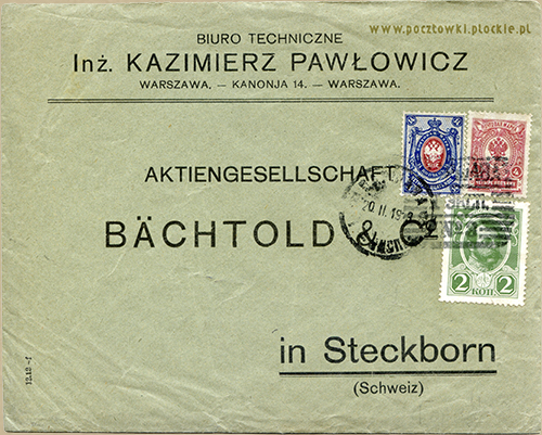 Kazimierz Pawłowicz, Biuro techniczne, Kanonia 14