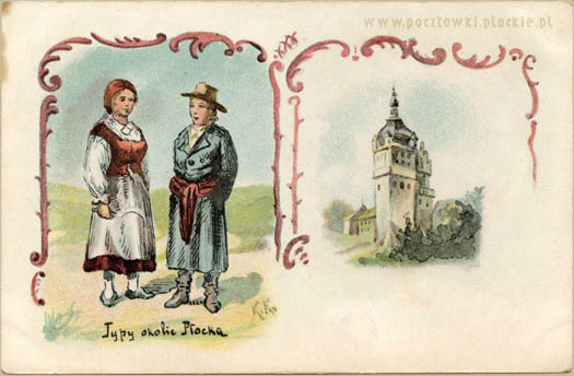 Typy okolic P�ocka. Poczt�wka nak�ad firmy Artibus, Warszawa.