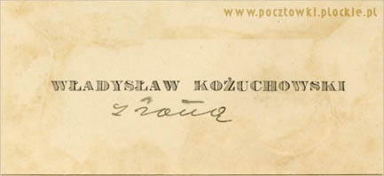 Władysław Kożuchowski